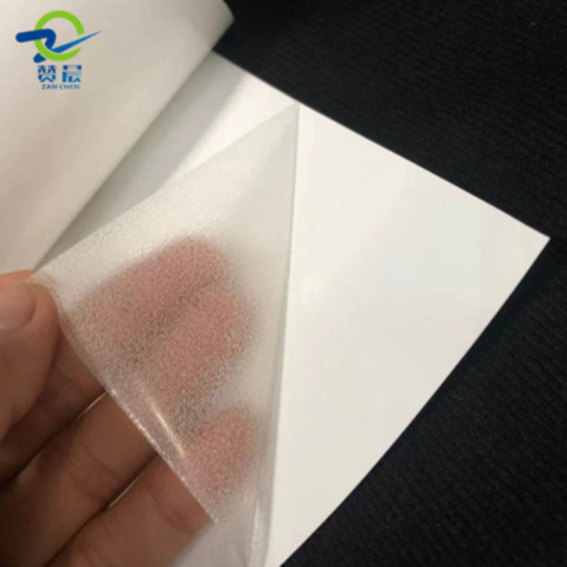 太阳能光伏电池背板用PVDF薄膜基本物性指标（表）
