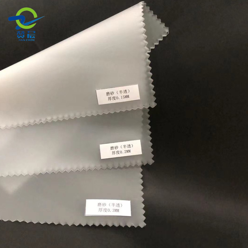 EVA防水板施工方案与施工流程