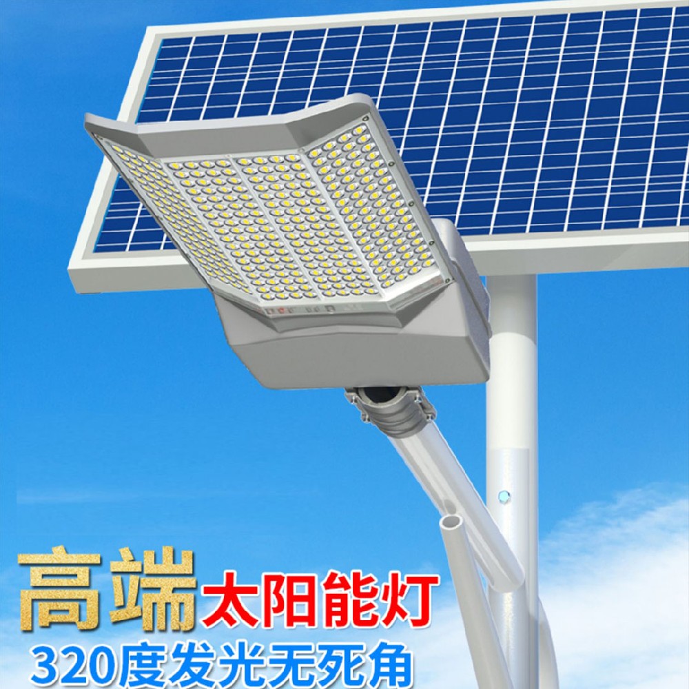 eva薄膜生产厂家教你6个太阳能灯小技巧,保证你家的太阳能路灯常亮又耐用