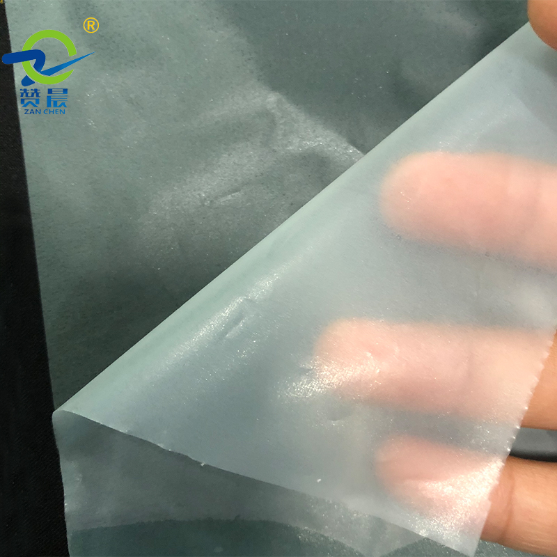 eva热熔胶膜厂家-广州市赞晨新材料科技有限公司